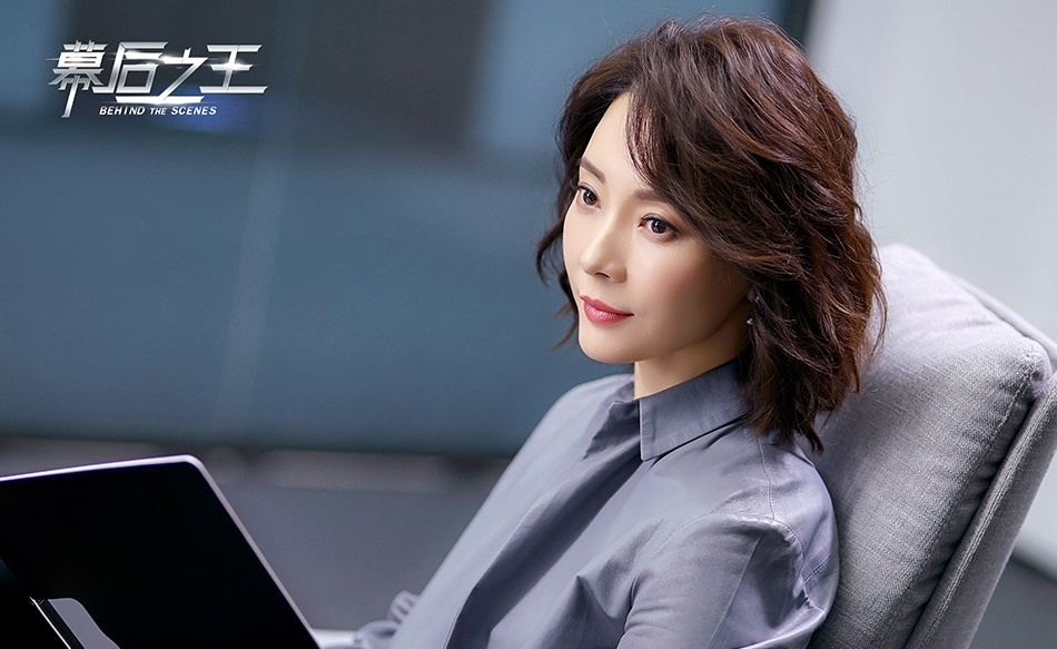 《幕后之王》一部看的让人很燃的电视剧你不会还没看吧