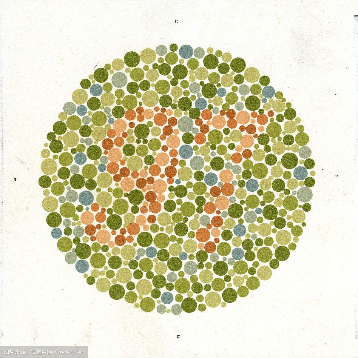 小测试:看不出图里的97你很可能是色盲,第4张图只有20%能看出来