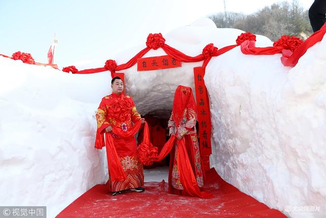 2019年1月19日,河南洛阳,滑雪场员工大婚,一场浪漫的婚礼在雪地里举办
