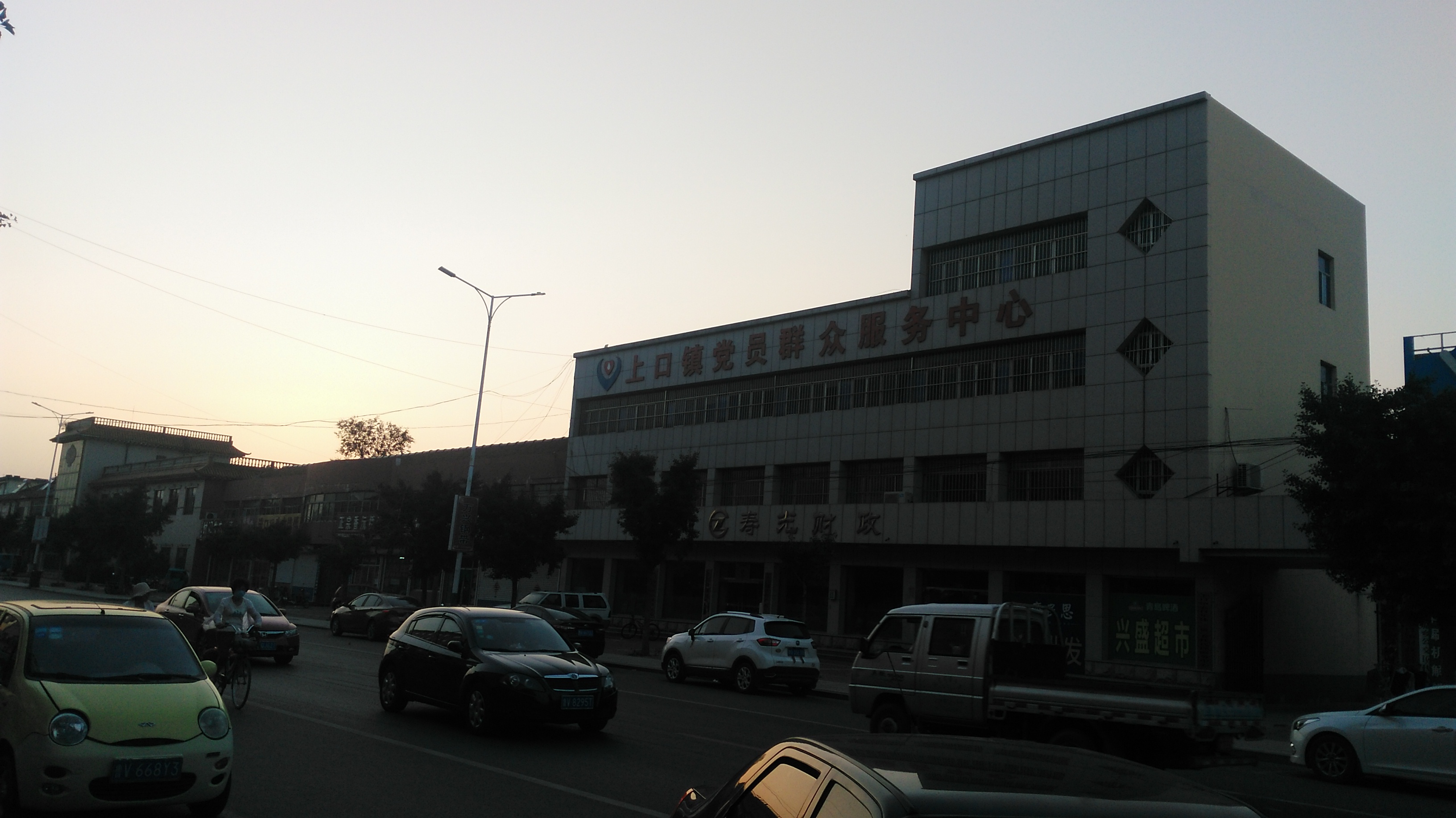 黄昏的山东寿光市上口镇,带你们去走走啦