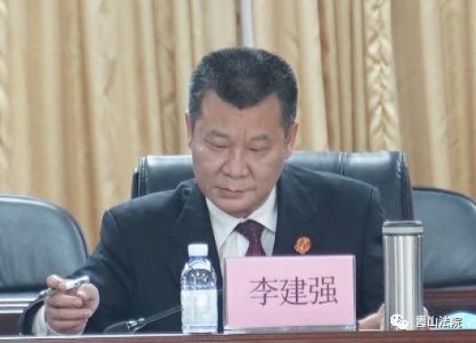 霞山法院召开全院工作会议暨党风廉政建设和反腐败工作会议