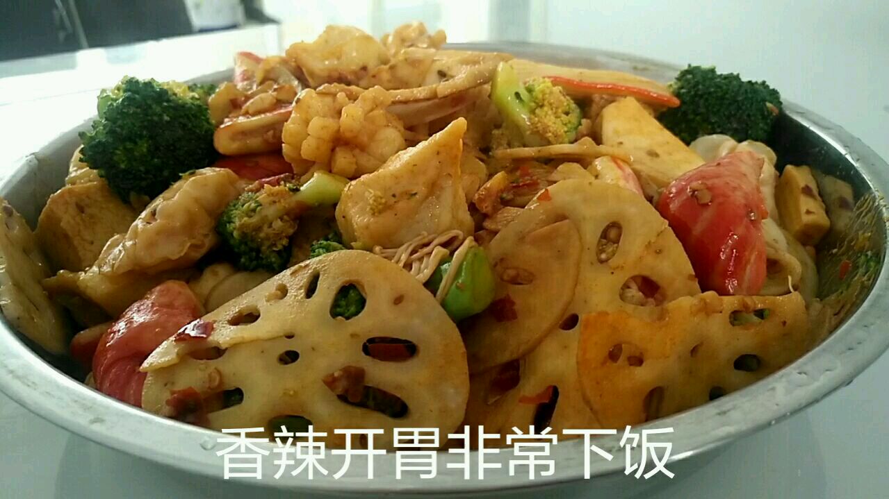 麻辣香锅麻辣烫,麻辣拌再也不用上街买了,正宗做法香辣过瘾开胃