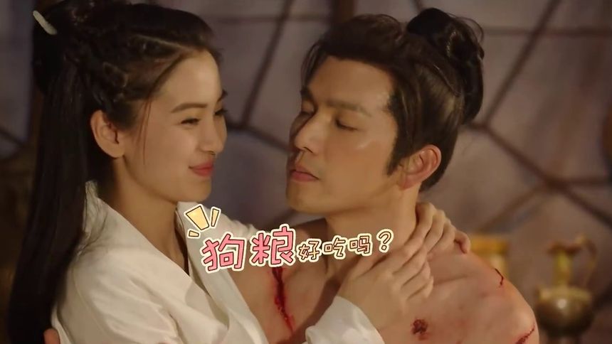 《孤芳不自赏》幕后花絮,钟汉良魅力大增,baby脸部变形!