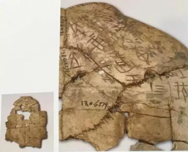 中国历史上的第一位女元帅