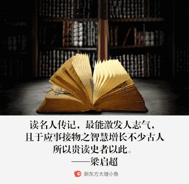640_623gif 动态图 动图