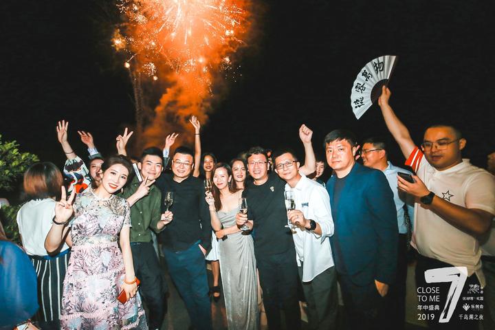 2019乐创会年中庆落幕,新生代企业家再起航