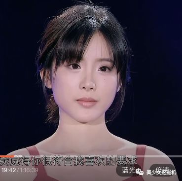 港风美少女自曝整形,从神似"奶茶妹妹"变网红脸?