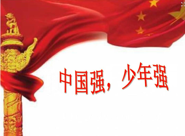 南京大屠杀82周年!我们的下一代,应该忘却什么,应该记住什么