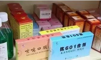 抗601合剂图片