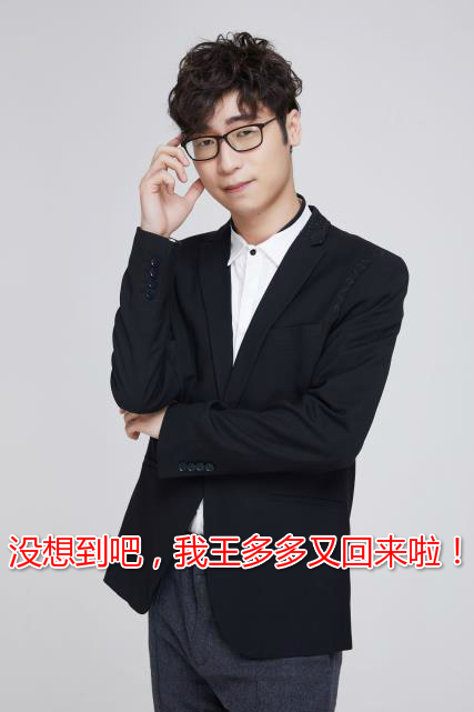 lol诗人王多多
