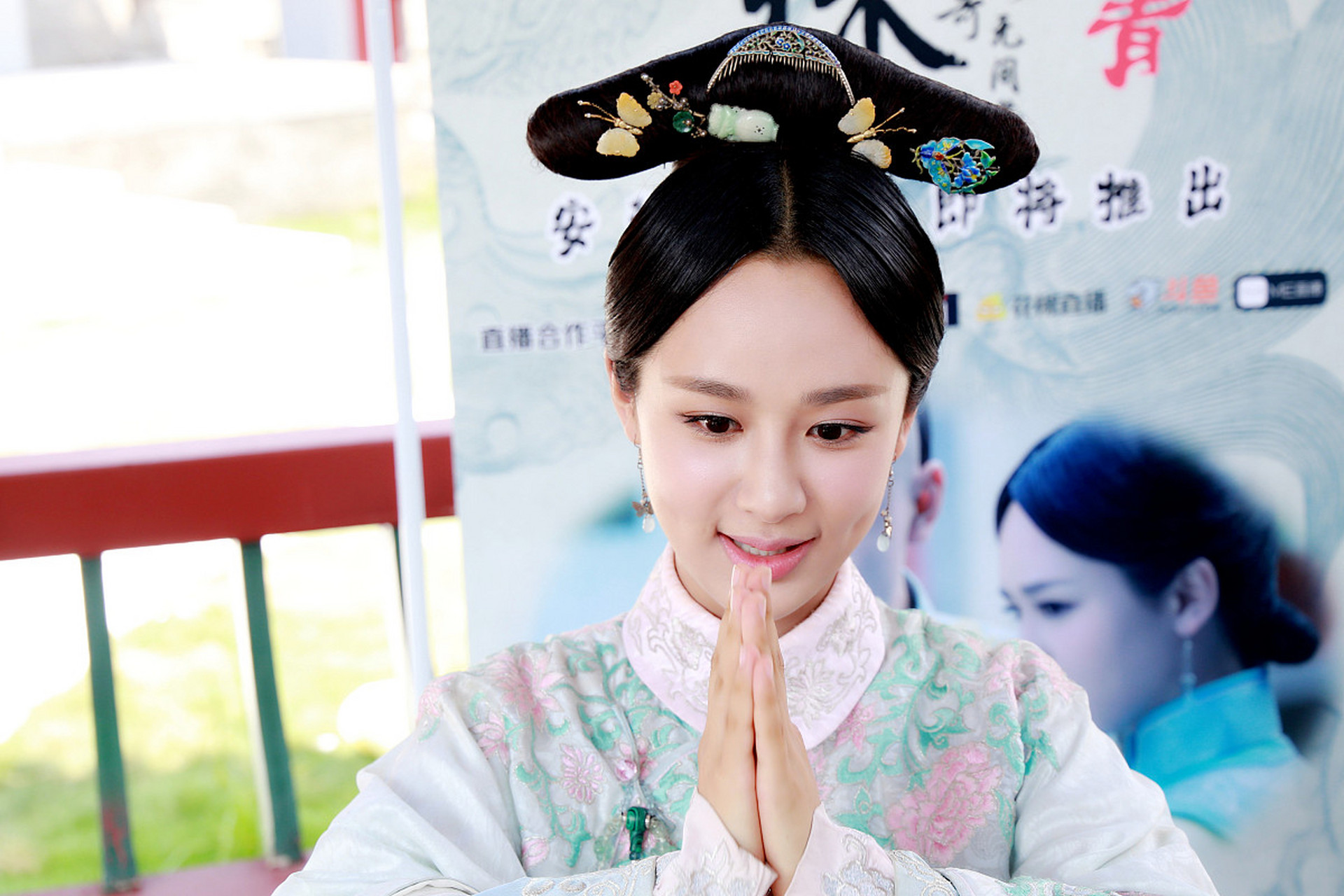 杨紫的清宫剧造型,可爱又美丽!