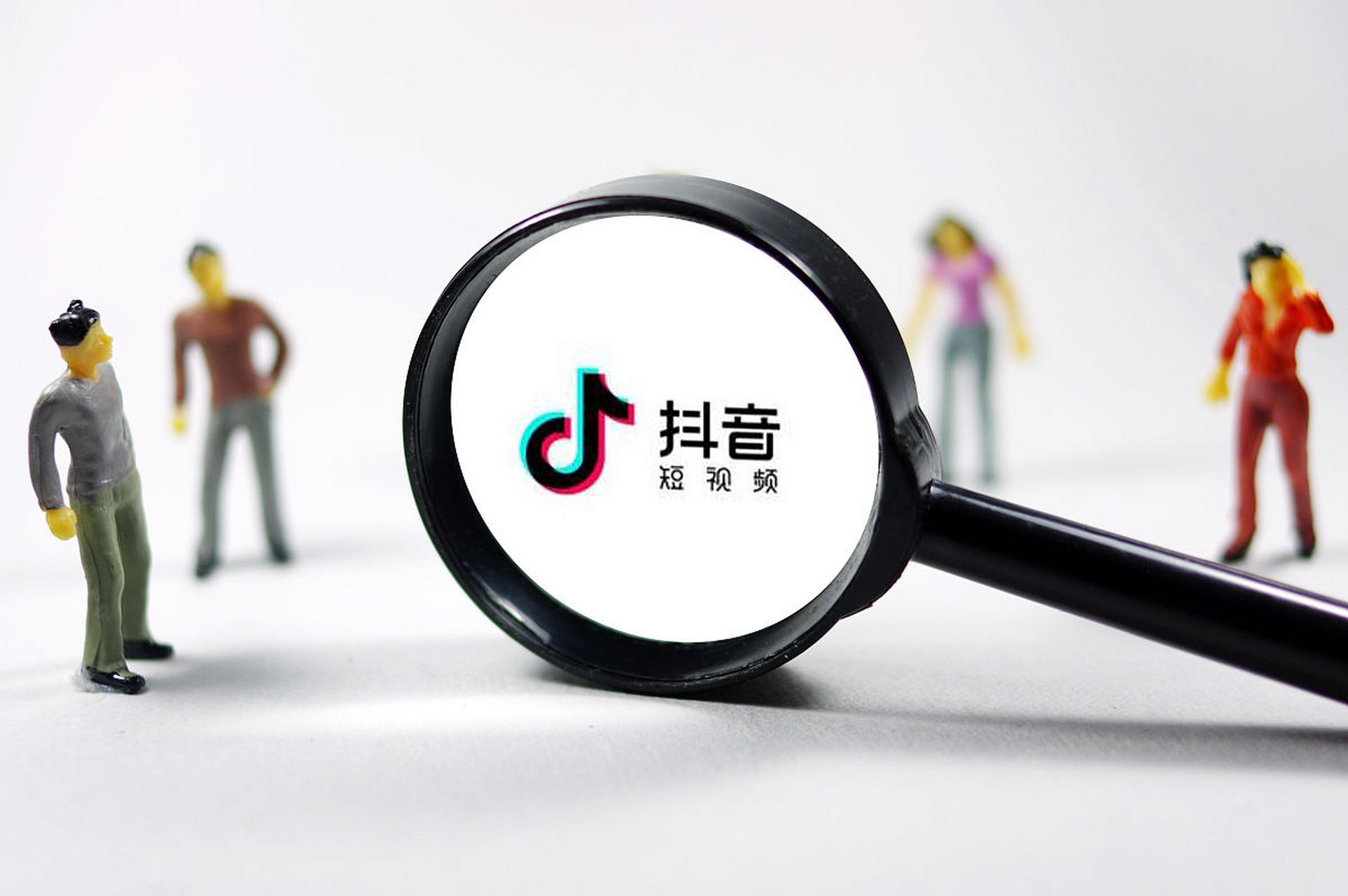 抖音推广员=抖音运营推广公司