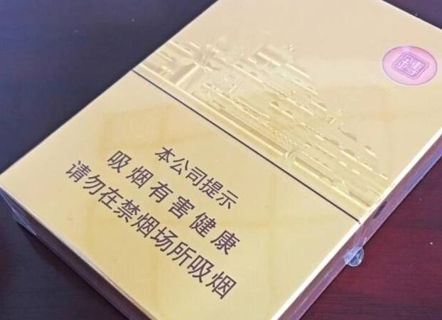 逢年过节最适合送礼的百元烟,第一款最适合送给领导