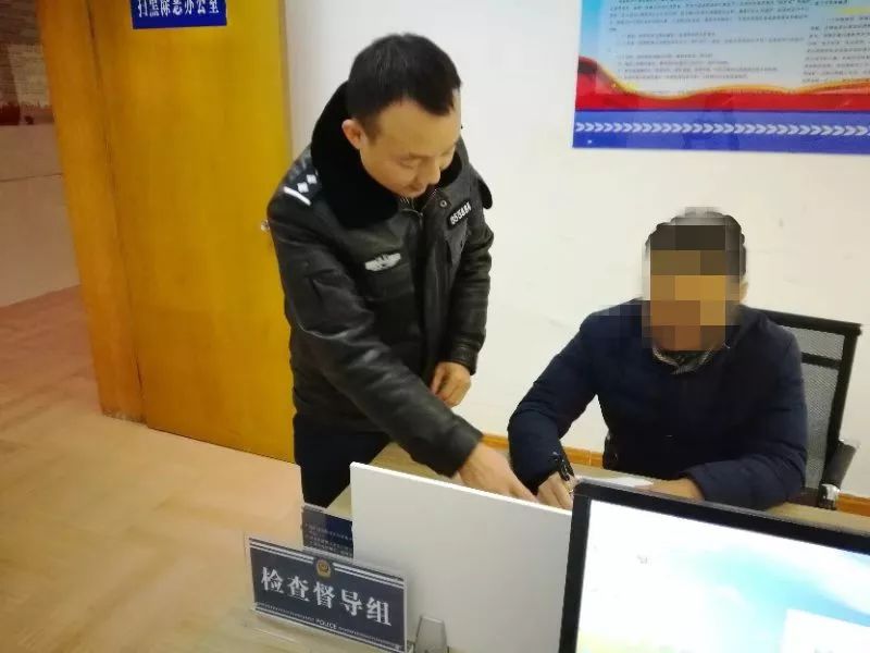 「各地动态」监利公安"扫黑除恶"年终考:三大战役取得压倒性胜利