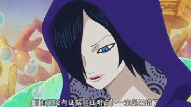 海贼王:路飞注定会毁灭鱼人岛,这个伏笔埋得太强了