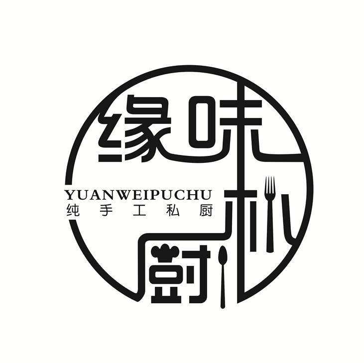 餐饮夫妻店为什么又累又不挣钱?这6个问题你一定遇到过!