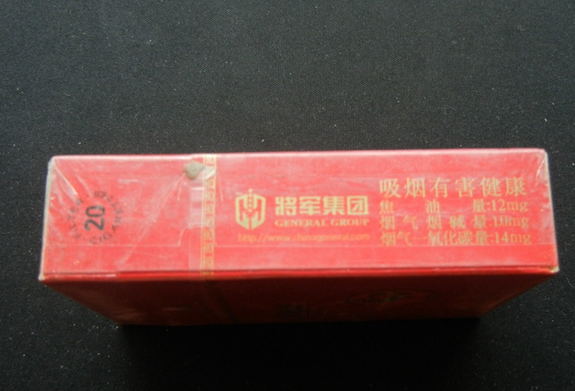 此烟寓意大吉大利,如今重出江湖价格未变,销量却并不好!