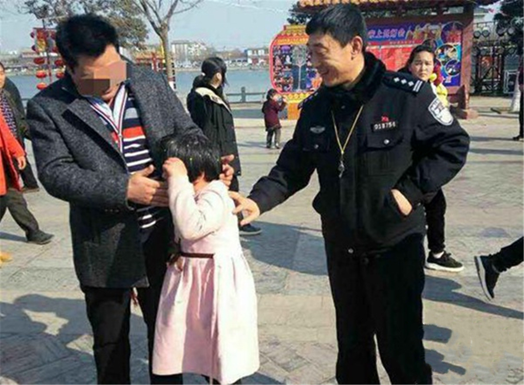 "爸爸说坏人都会夸我漂亮"走失小女孩和民警的对话,令人捧腹