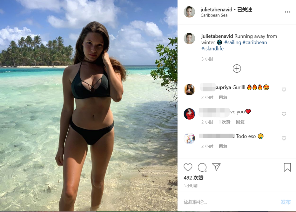 蒋劲夫前女友无惧男方起诉 晒性感泳装照休闲自在