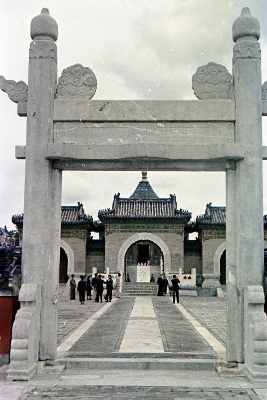 老照片:1950年的北京天坛