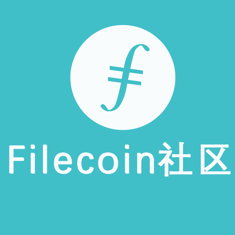 我们可以针对filecoin与以太坊做一个比较,通过两者