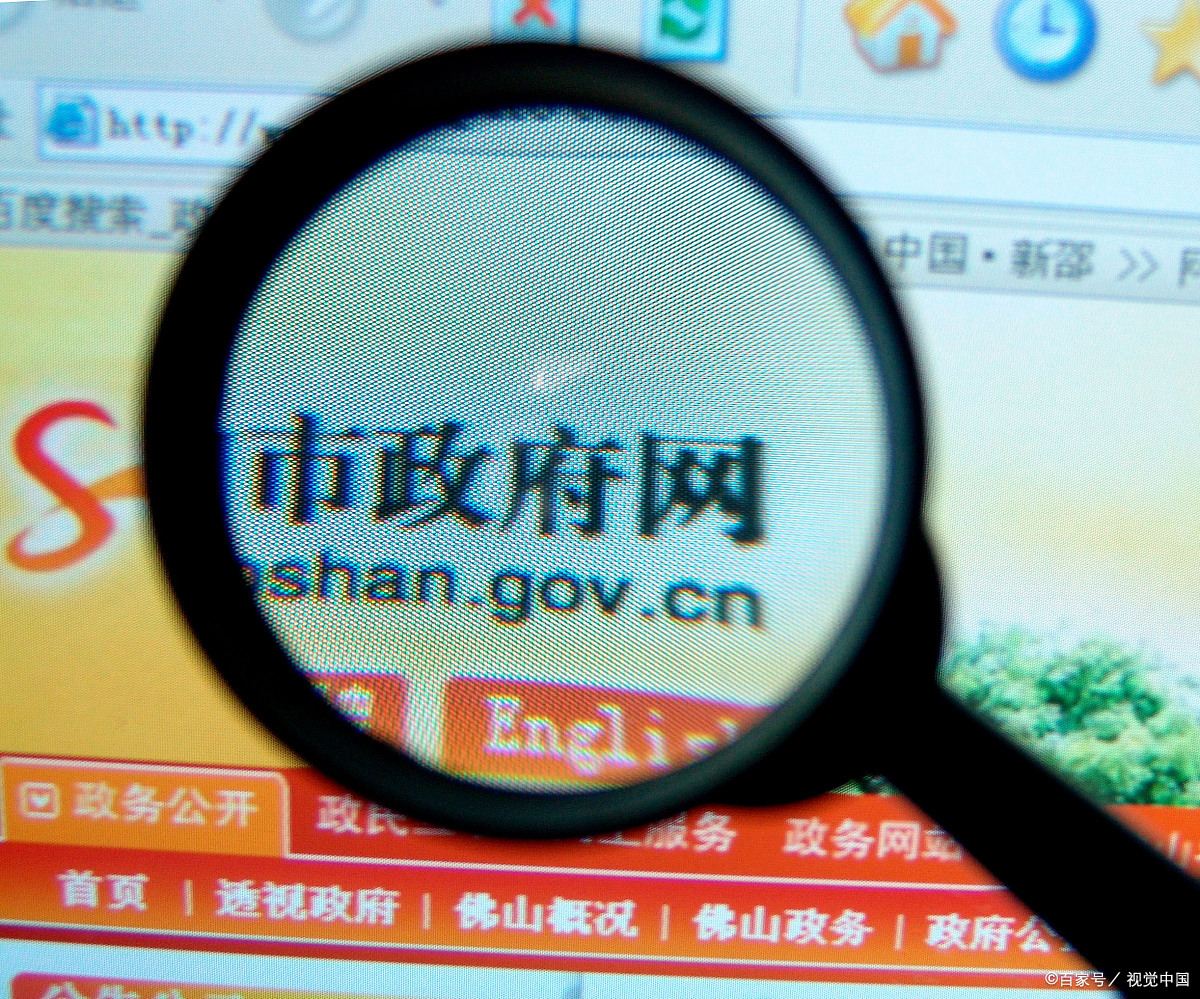 怎么看百家号权重=怎么看百家号权重高低