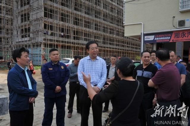 要闻|何冲龙调度中心城区用地安置小区建设