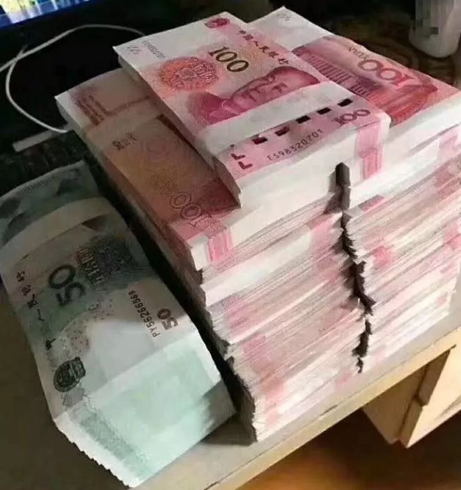 小伙晒几十万现金,附资金来源