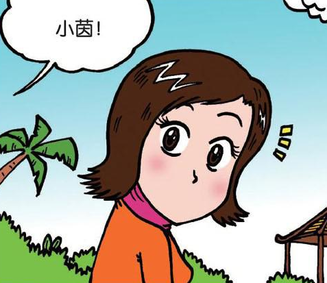 爆笑校园:呆头想要一个女朋友?先得有台先进的单车!