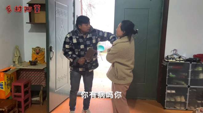 [图]媳妇的手掌有断纹，说以后可能会离婚，老公：我去拿刀剁了