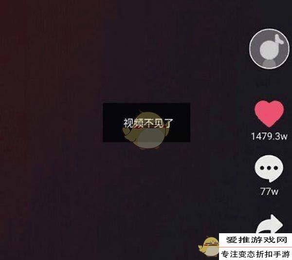 抖音温婉一夜之间吸粉百万,秒成女网红,因黑历史很多被封杀!