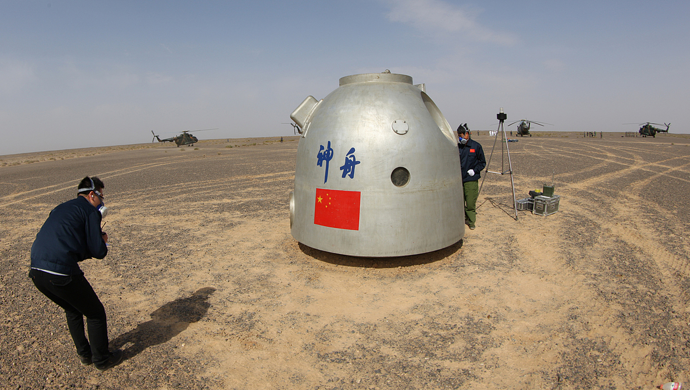 神州十五成功返回#  "各位乘客,神舟号飞船已到达终点站-中国,请各位