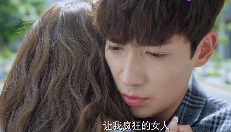 御姐归来:艾米尔险些出车祸,开心情急之下抱住了她,记忆恢复!