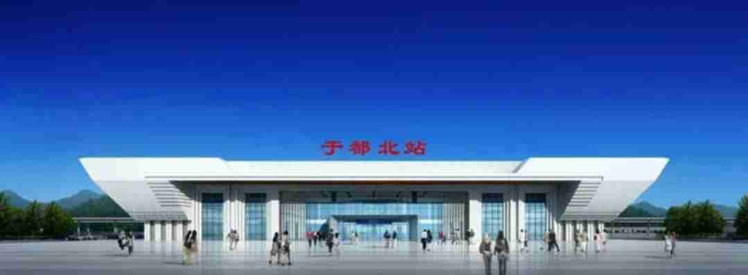 江西省于都县未来的高铁车站——于都北站