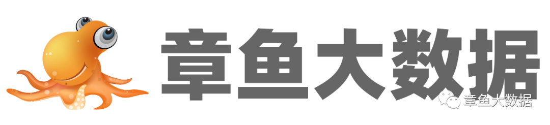 章魚大數據正式發佈基於hadoop3.0的大數據教學實驗實訓平臺