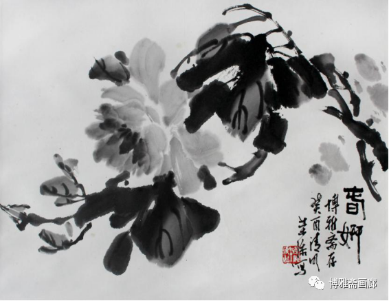 乡贤墨缘 之二沈荣添先生