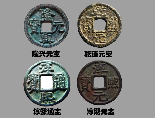 古代货币发展第四讲:宋朝纸币只为搜刮民财?