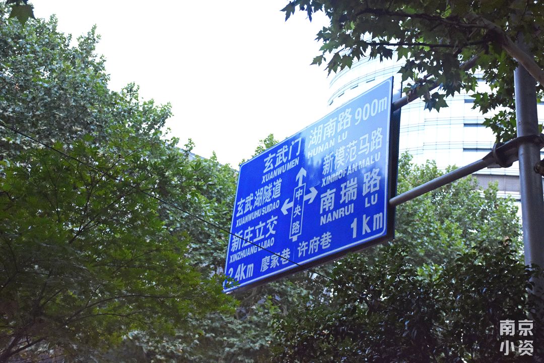 新模范马路,多的是你不知道的故事