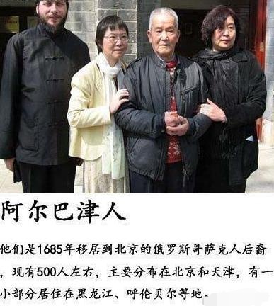 四川康定生活的古代党项人后裔木雅人,生活在贵州始终保持族内通婚
