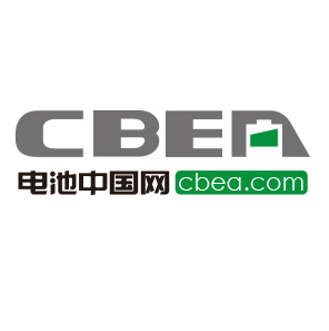 电池中国CBEA