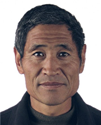 临沂市公安局关于征集任虹郡等人违法犯罪线索的通告