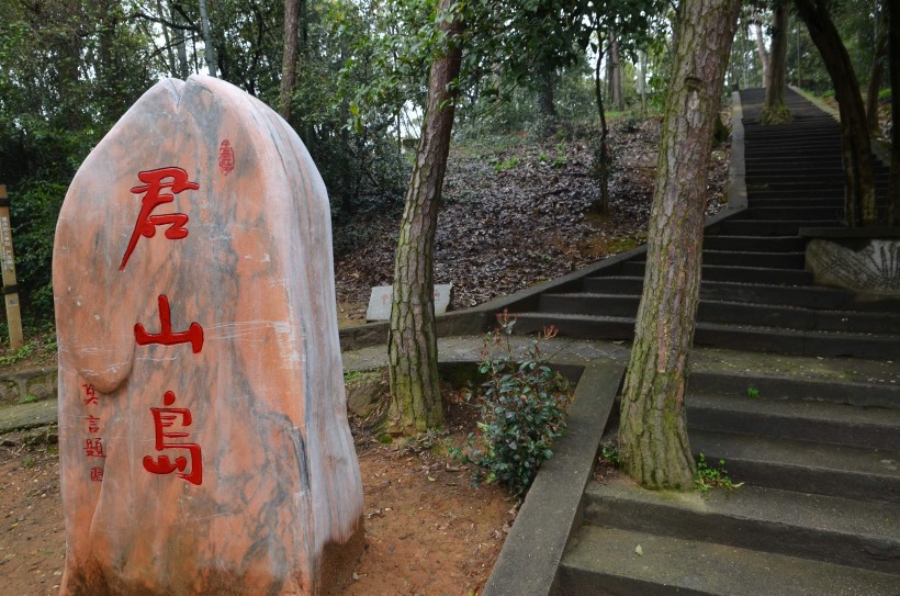 旅遊風景:岳陽必去景點之一,君山去看看吧!