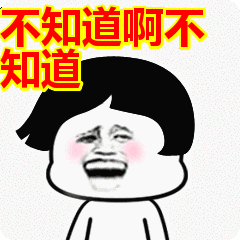 你知道世界最深的高山湖泊在哪吗?带你走进神秘的长白山天池