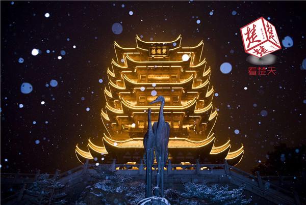 雪中黄鹤楼,美的不像话
