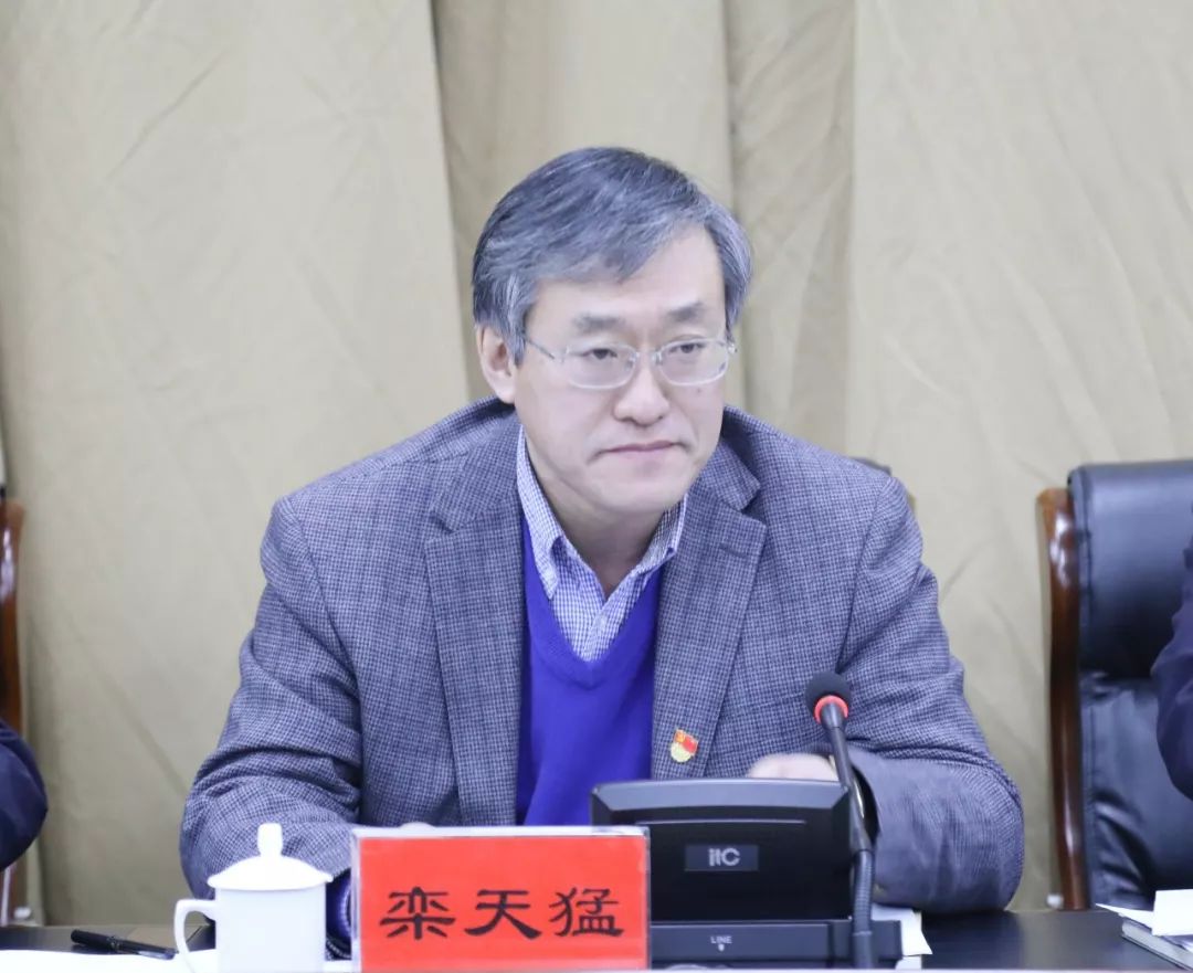 旗委书记栾天猛主持召开十五届旗委第六十次常委(扩大)会议