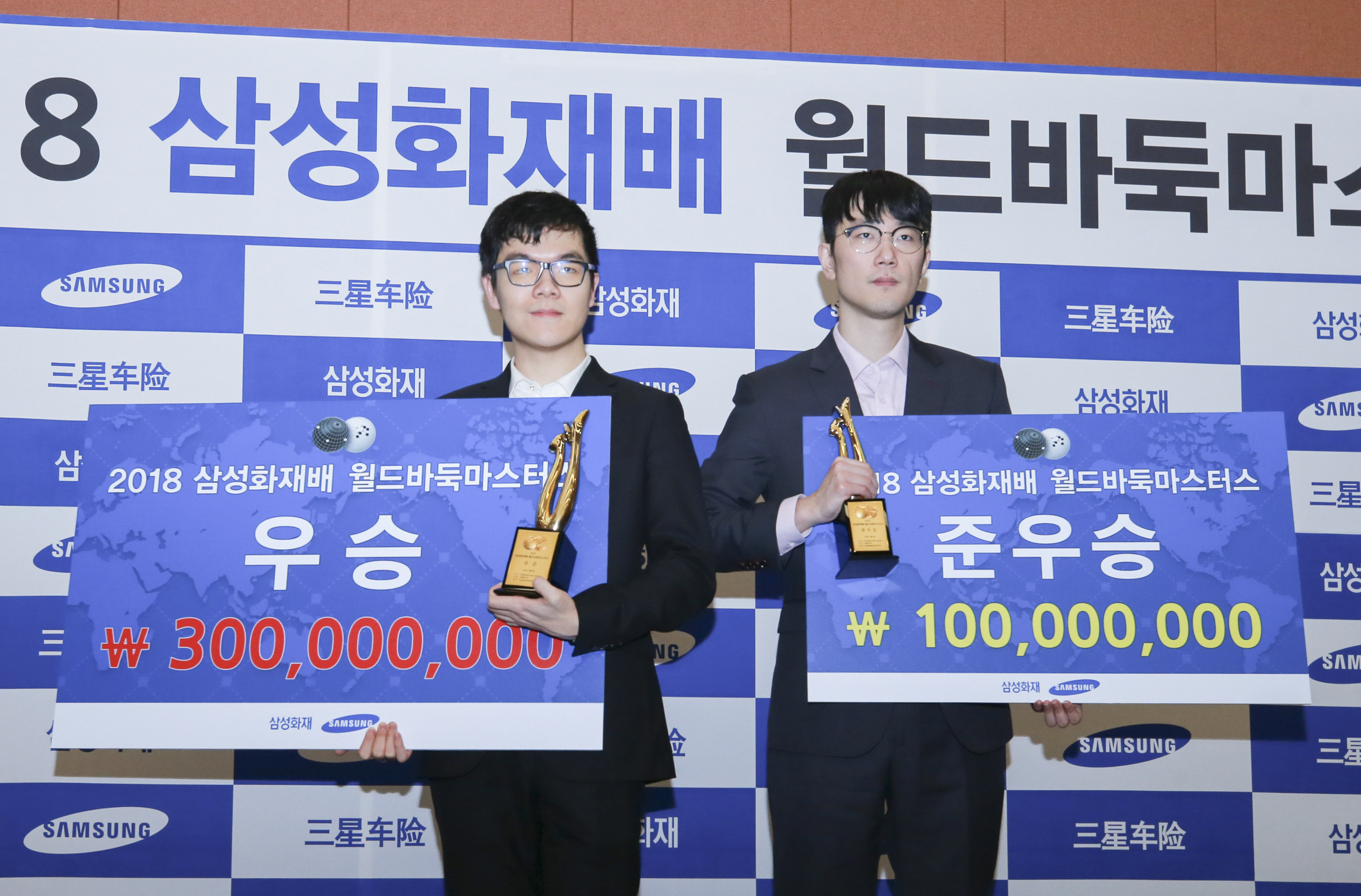 围棋——三星杯柯洁夺冠