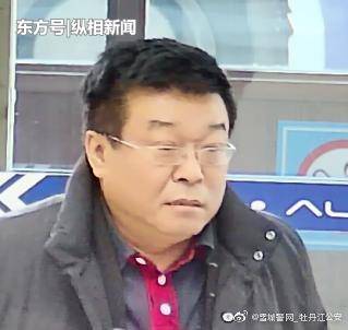 牡丹江市政府原副秘书长程鹏已失联1个多月 警方发出追逃公告