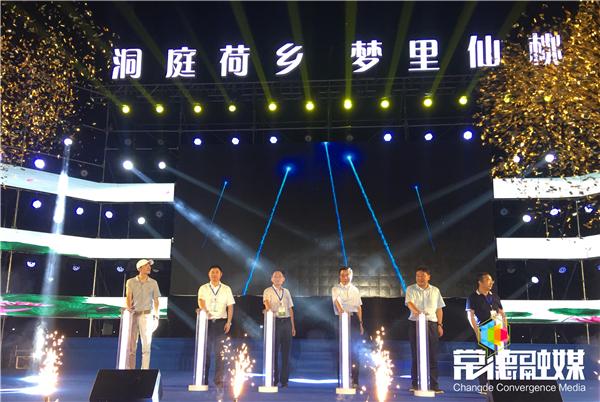 安乡第三届荷花节开幕!赏荷攻略,你要的都在这里