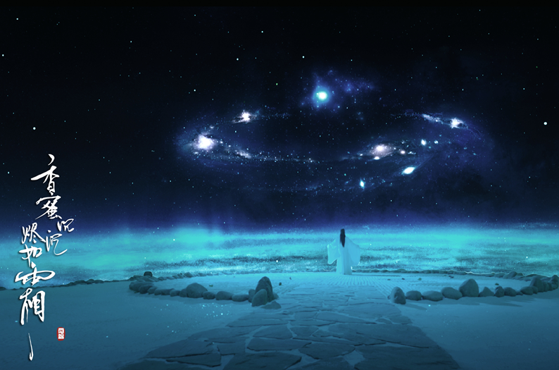 杨紫邓伦主演《香蜜沉沉烬如霜》场景特效获赞,幻境突破视觉想象