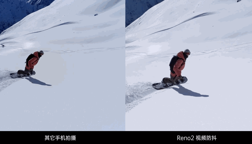 oppo reno2发布会倒计时两天,你想知道的亮点都在这